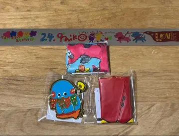 aiko 가챠 3종 세트 은색 테이프 1개 포함