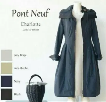 퐁뇌프 여배우 옷깃 충전솜 코트 1