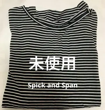 [ 미사용 택 포함 ] Spick and Span 롱 슬리브 T셔츠 블랙
