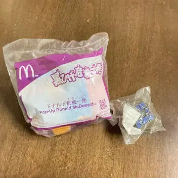 맥도날드 검은 수염 위기일발과 슈렉의 루빅스 큐브