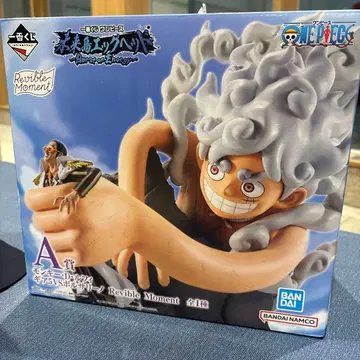 미개봉 제일복권 원피스 미래섬 에그헤드 A상 몽키 D 루피