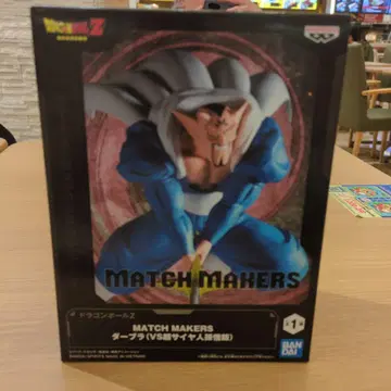 새상품 MATCH MAKERS 데브라 피규어