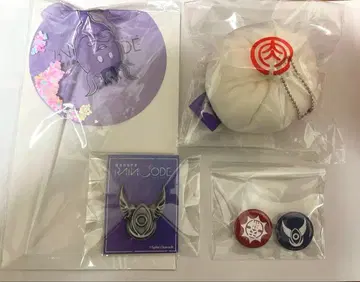 레인코드 굿즈 모음