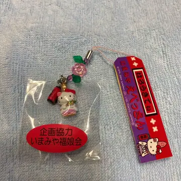 헬로키티 스트랩 일본풍 디자인