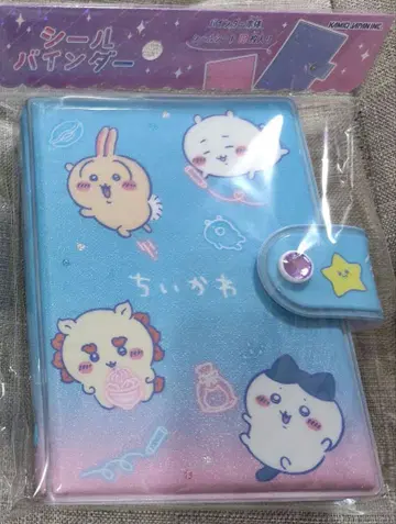 치이카와 (먼작귀) 씰 바인더 A5 사이즈