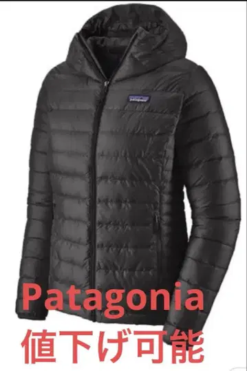 Patagonia 파타고니아 우먼 다운 스웨터 후디 미사용