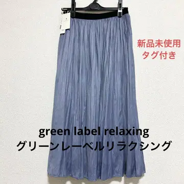 미사용 새상품 그린 라벨 릴랙싱 새틴 개더 스커트 사이즈 38