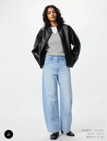 유니클로 배기 커브 진 데님 블루