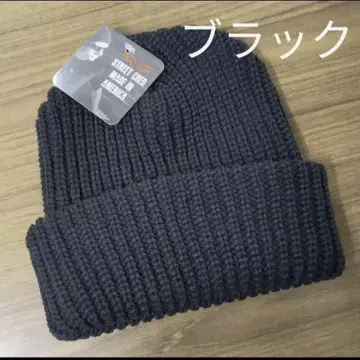 새상품 BK 뉴욕 햇 비니 니트 모자 블랙 4648