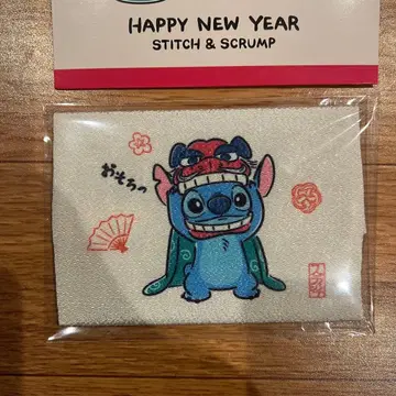 포켓 티슈 케이스 스티치 해피 뉴이어