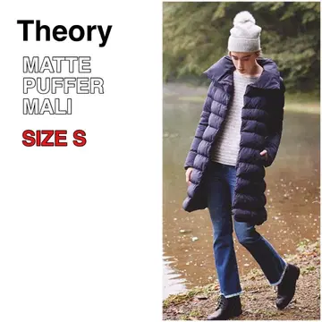 띠어리 MATTE PUFFER MALI 롱 다운 코트