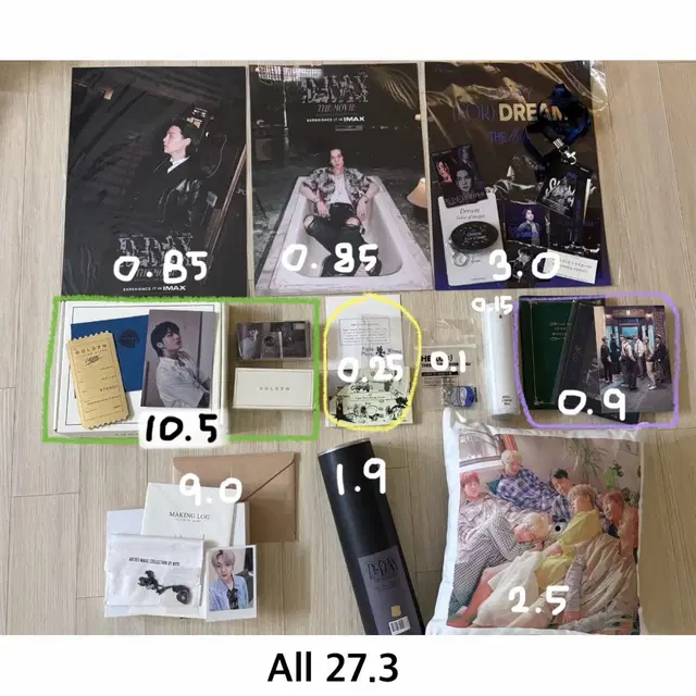 윤기 포스터 디데이 슈메이션 매직샵 쿠션 방탄 골든 역조공 bts