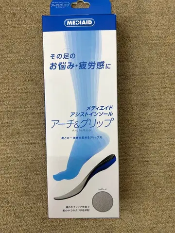 메디에이드 아치&그립 LL
