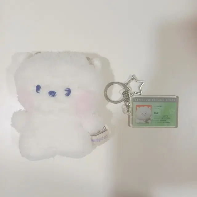 방탄소년단 BTS 진 RJ 알제이 인형 키링 일괄