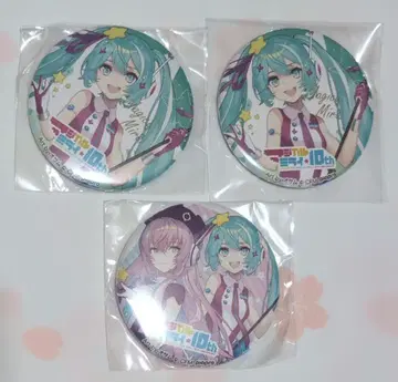 매지컬 미라이 10주년 캔뱃지 미클카