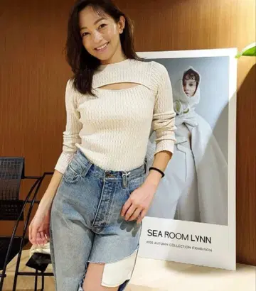 [ 완판템 ] Searoomlynn MINI 케이블 홀 탑