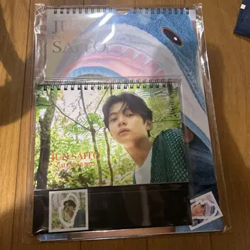 [ 최저가 ] 사이토 준 달력 2025