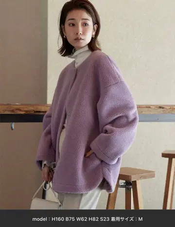 퍼플 노카라 보아 코트