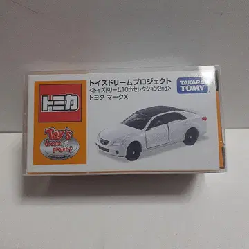 토미카 토이즈 드림 프로젝트 마크 X