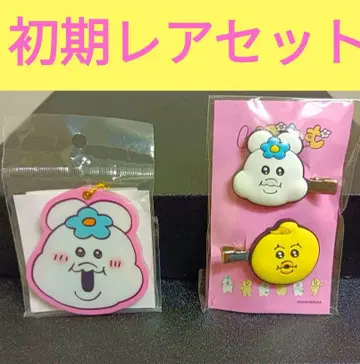 [챠무] 빤쮸토끼 닌포챠무 키미마로 선물로도 추천 세트