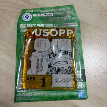 원피스 베이스샵 복권 아크릴 블록 참 우솝