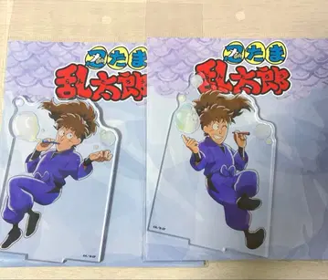 닌타마 쌍닌 하치야 사부로 후와 라이조 샤봉 만들기! 단 아크릴 스탠드