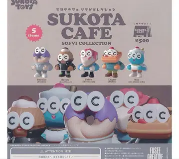 [ 미개봉 ] SUKOTA CAFE-SOFVI COLLECTION 컴프