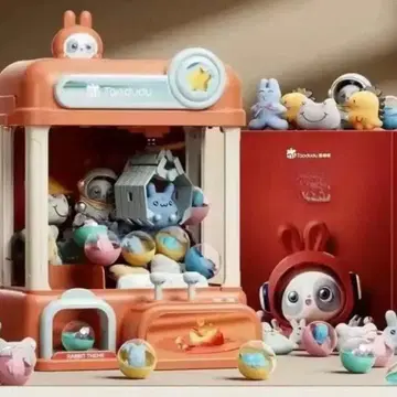 완구 뽑기 게임 핑크 가챠가챠형 완구 40피스 크리스마스