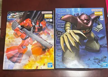 새상품 MG 릭 디아스 & MG 고크 세트