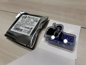 [ 새상품 미사용 ] 귀멸의 칼날 이름 배지 컬렉션 A 카이가쿠