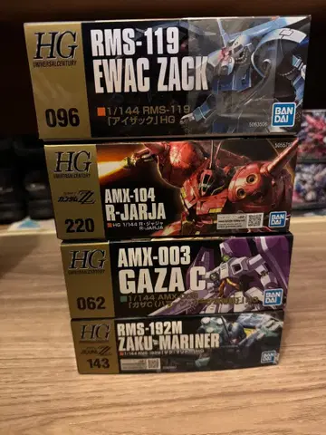 건담 프라모델 묶음 판매 HG
