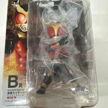 제일복권 가면라이더 쿠우카 ~Back to A New Legend~ B상