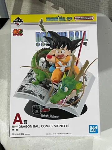제일복권 드래곤볼 DRAGON BALL 40th 그 A상 [ 미개봉 ]