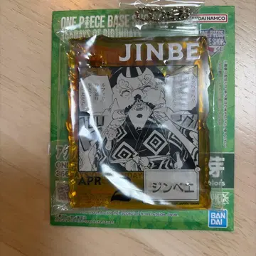 원피스 베이스 샵 제일복권 아크릴 블록 참 징베