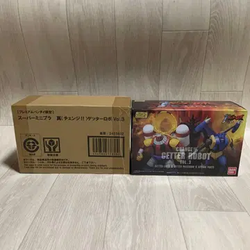 [ 미개봉 새상품 ] 슈퍼미니프라 진(체인지) 겟타로보 Vol.3