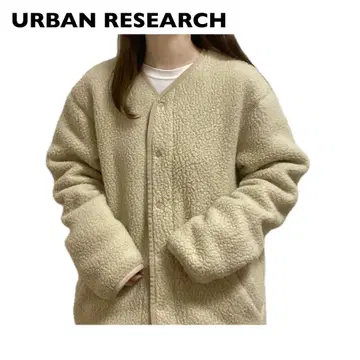 어반 리서치 보아 플리스 폴라텍 자켓