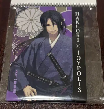 박앵귀 조이폴리스 히지카타 토시조 캔뱃지