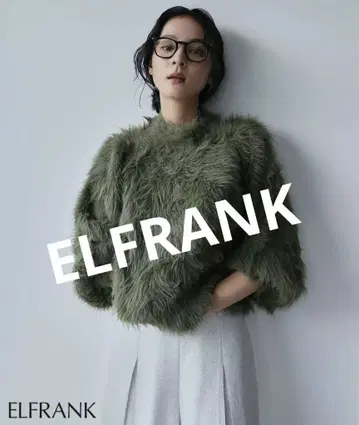 새상품! ELFRANK [ 2025AW ] 샤기 니트 풀오버