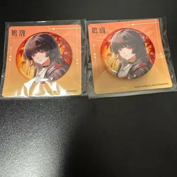 [미개봉] 명조 치사 교토 콜라보 단풍 기차 캔뱃지 2세트