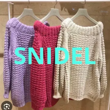 [ SNIDEL ] 로우게이지 니트 풀오버 오프숄더 퍼플 손뜨개질