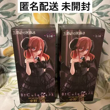 5등분의 신부* BiCute Dark Figure 나카노 미쿠 2