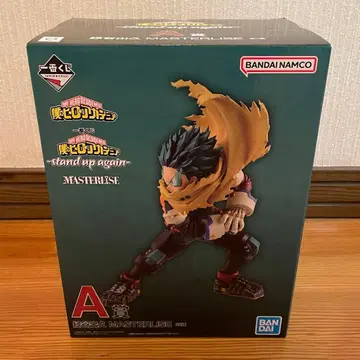 히로아카 제일복권 A상 미도리야 이즈쿠