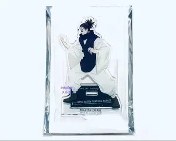 주술회전 쵸소우 팬파레 환영야행본점 배틀 캐릭터 아크릴 스탠드