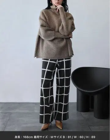 ELFRANK 라인 체크 와이드 니트 팬츠 M