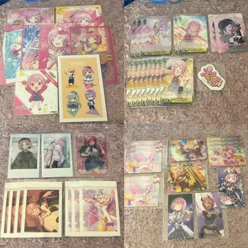 호우 에무 묶음 판매 종이류