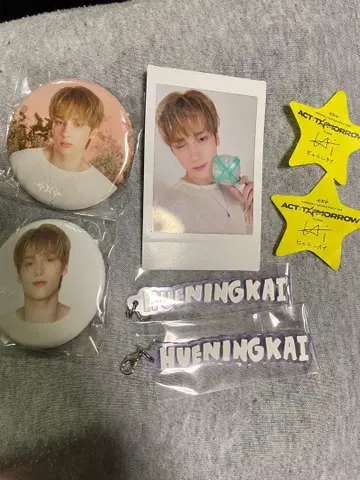 txt 휴닝카이 act:tomorrow 세트