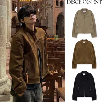 DISCERNMENT 스웨이드풍 아우터 블랙 컬러