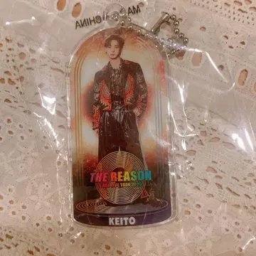 EXILE 기무라 케이토 클리어 참 캡슐 토이 LDH FANTASTIC