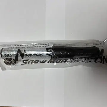 Snow Man Dome Tour 2025-2026 ON 응원봉