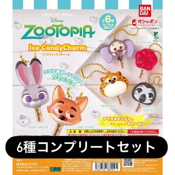 1 즈토피아 아이스 캔디 참